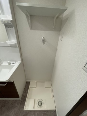 【その他】 | INside Grove EVE