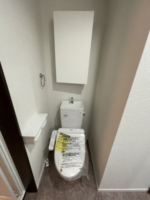 【トイレ】 | INside Grove EVE