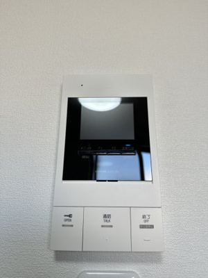 【セキュリティ】 | ベル エスペース