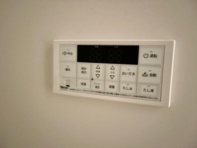 Premierの設備|おいだき給湯