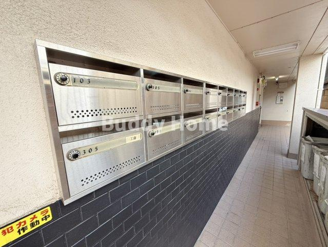 宇都宮ハイツのその他共用部分