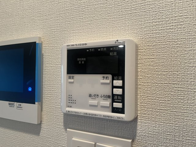 ハーモニーレジデンスグローバルキャピタルの設備