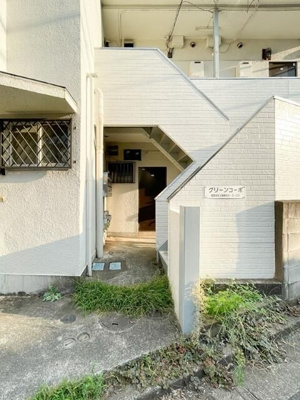 【エントランス】 | グリーンコーポ-上祖師谷5丁目-