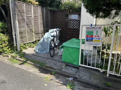 【その他共用部分】 | 富沢コーポ-和泉4丁目-