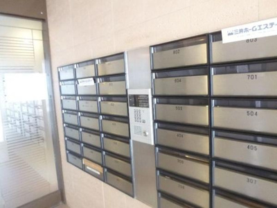 【その他共用部分】 | クレール目黒