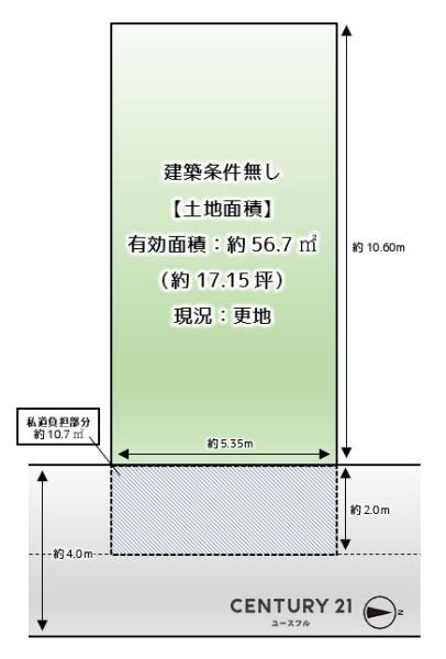 堺市西区鳳西町１丁の売地の画像