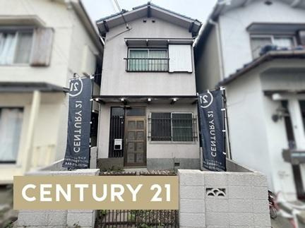 【外観】 | 垂水区舞子台2丁目　中古戸建