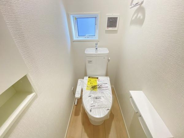 【トイレ】 | 明石市北王子町第2　新築戸建9号棟
