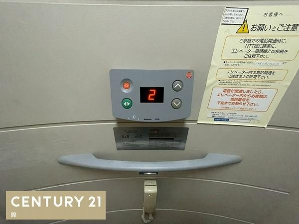 和歌山市西小二里2丁目　中古戸建の内装