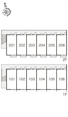 【その他】 | レオパレスイーストハイツ