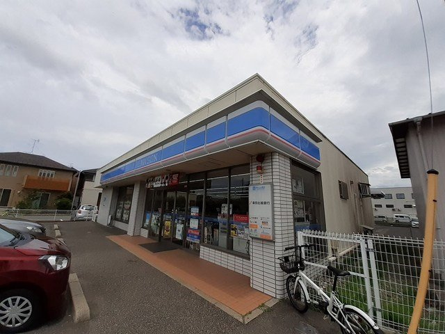 ブリッサ　カメリアの周辺|ローソン新潟山二ツ一丁目店まで300m