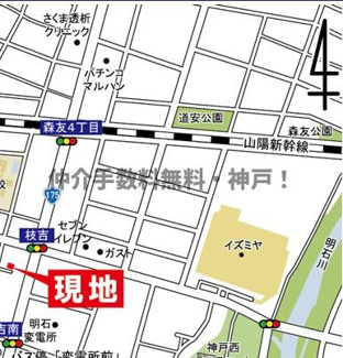 【地図】 | 西区枝吉1　新築　仲介手数料無料！