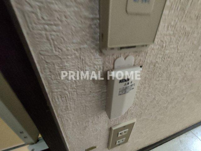 【その他】 | iSメゾン白楽