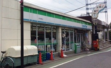レオパレスグリーンハウスⅢの周辺