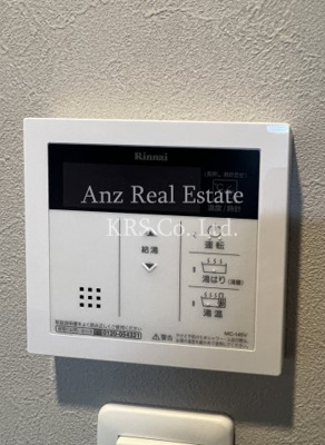 【設備】 | WORVE大阪本町 | 浴室給湯設備です。