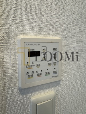 【設備】 | ドゥーエ谷町 | ドゥーエ谷町　