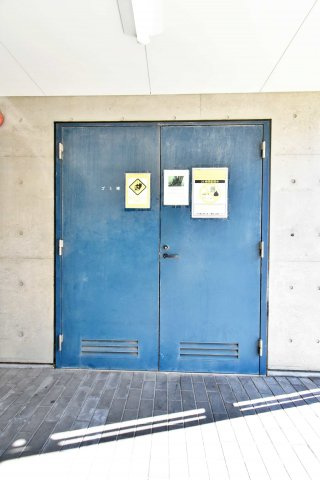 メネダスのその他