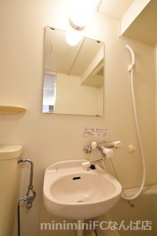 メネダスの洗面所