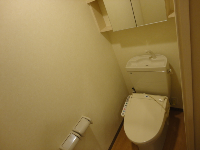 エクセルシア永源山のトイレ|シャワー付トイレ