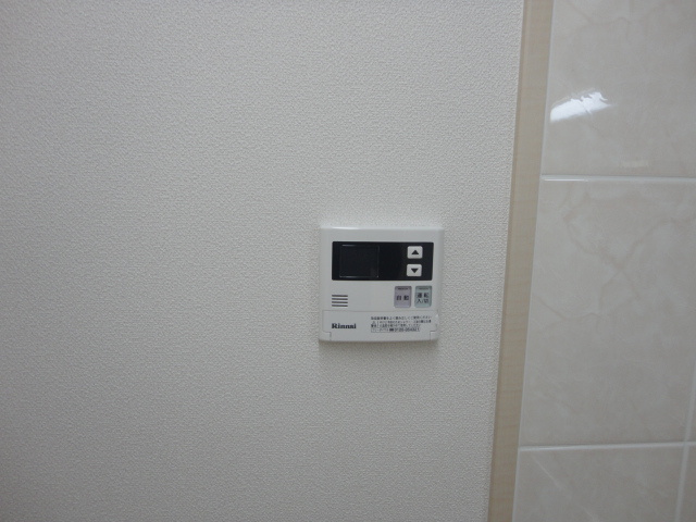 エクセルシア永源山のその他|給湯