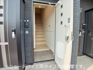 【玄関】 | 上横田町アパート