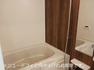 【浴室】 | 上横田町アパート