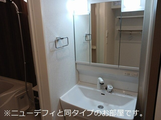 【洗面所】 | 上横田町アパート