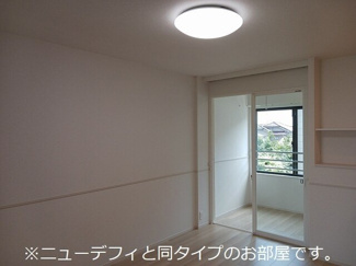 【居間・リビング】 | 上横田町アパート