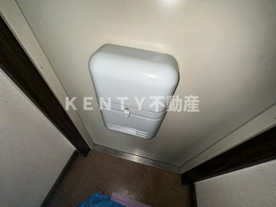 【その他】 | ヴェルドミール