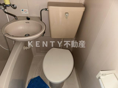 【トイレ】 | ヴェルドミール | 清潔感のあるトイレです