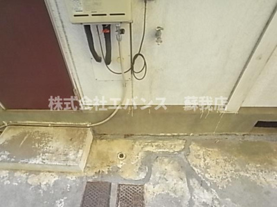 【その他】 | レディースコーポ