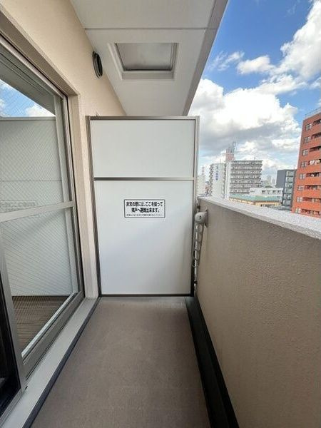 サンヴィラ千林のバルコニー