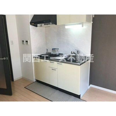 【キッチン】 | 幸永マンション