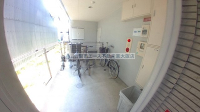 【その他共用部分】 | 幸永マンション