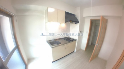 【キッチン】 | 幸永マンション