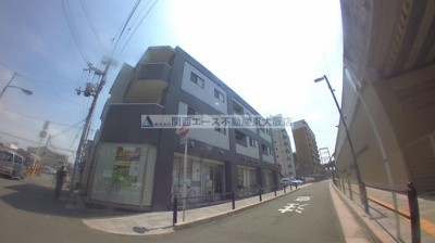 【外観】 | 幸永マンション