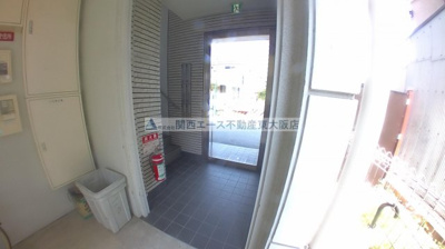 【その他】 | 幸永マンション