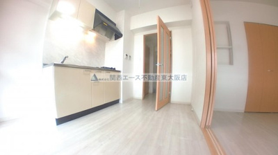 【居間・リビング】 | 幸永マンション