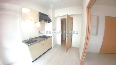  | 幸永マンション