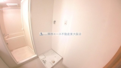 【設備】 | 幸永マンション