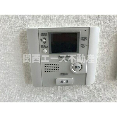 【セキュリティ】 | 幸永マンション