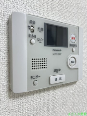 【セキュリティ】 | フジパレス川口