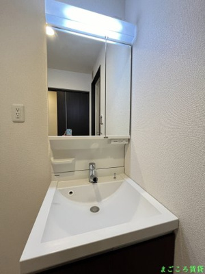 【独立洗面台】 | フジパレス川口