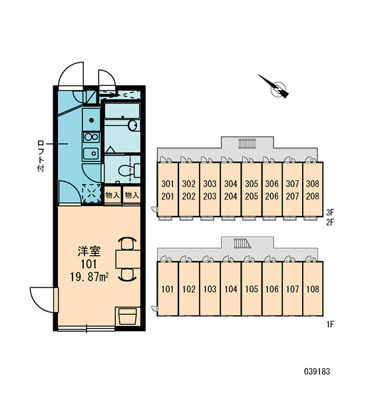【周辺】 | 高砂ＬＡ１
