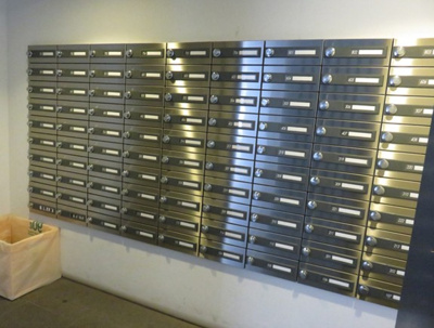 【その他共用部分】 | イプセ蒲田WEST