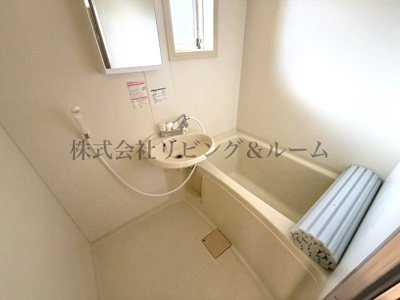 【浴室】 | エステート佐原A