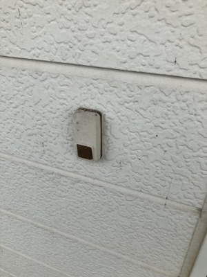 【セキュリティ】 | エステート佐原A