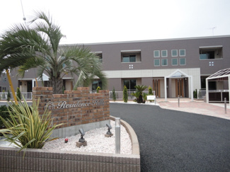 【その他共用部分】 | レジデンスヒルズ　ノースコート | 外観写真（昼）