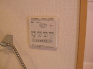 【その他】 | レジデンスヒルズ　ノースコート | 浴室乾燥機