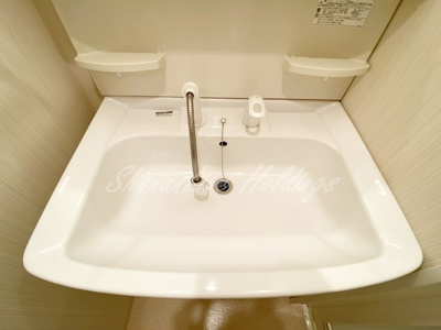 【洗面所】 | IRIS